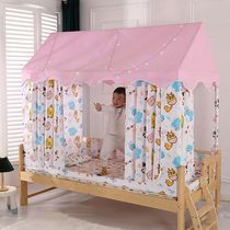 Children Bed Mosquito Net Game Tent Dual-use Baby Bunk Bed Splicing Bed Kid Anti-Fall Shading Bed Curtain 80 Width 150m