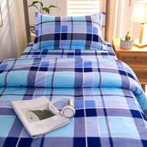 Student Dormitory Bed Linen Quilt Cover Three Beds Bedding Pure Cotton High School Single Up And Down Laid Quilt Cover 160 * 210