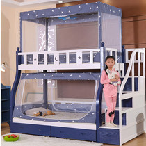 Primary-secondary bed nets 1 5 m Lower bunk beds with bookshelves Home Double beds Single beds 1 2m1 0 wide upper bed nets 1 3