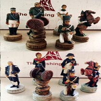  (Veroni Game Chess)Chess Art Chess Historical theme Chess Russian-French War