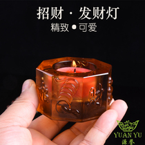 Glass butter lamp holder thickened crystal God of Wealth lamp ingot lamp small candle holder 4-hour lamp supply high temperature resistance