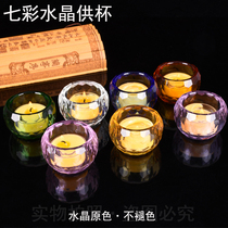 Crystal glass cup candlestick butter lamp holder for Buddha lamp household water supply cup Buddhist hall seven-star lamp set