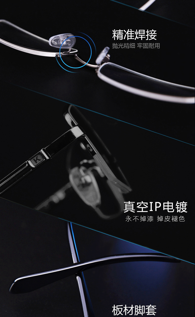 Authentic kinh doanh B titan titan kính khung nam nửa khung kính khung với ánh sáng phẳng hoàn thành kính kích thước mặt kính cận mỏng