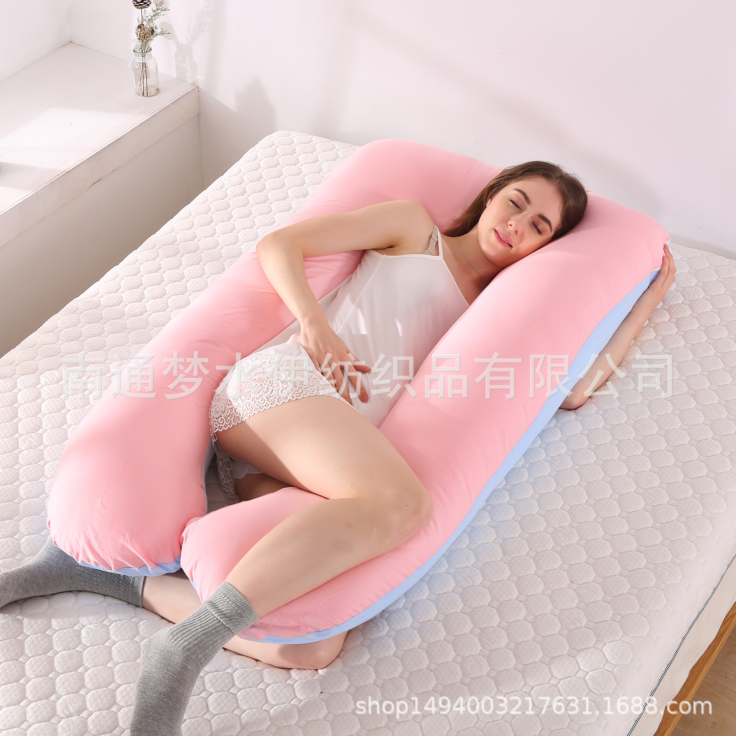 Bà bầu ôm gối ngủ bên gối khi mang thai Gối hình chữ u hỗ trợ nâng bụng ngủ đặc biệt mang thai giúp ngủ ngon - Gối gối nằm cao su non