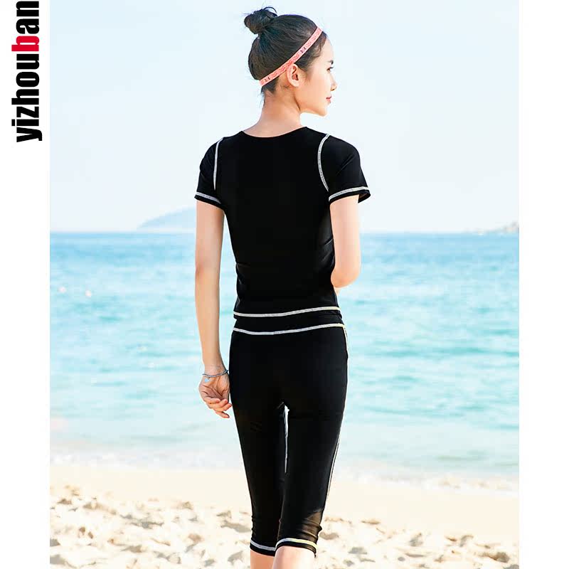 Maillot de bain pour femme - Ref 3030441 Image 5