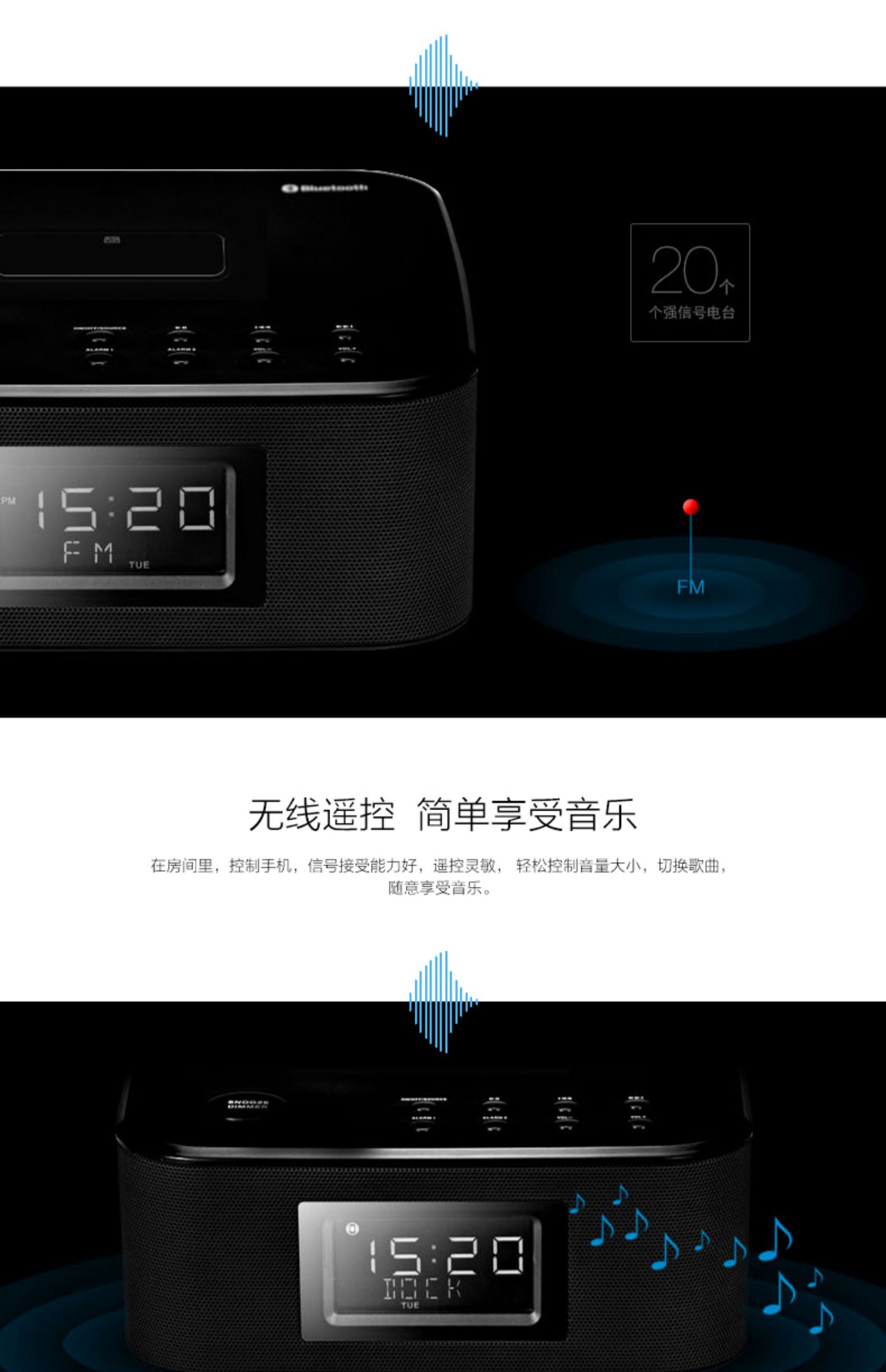 cục wifi RSR DS402 Apple Bluetooth Loa di động iPad Đế sạc chuyên nghiệp Đồng hồ đầu giường Loa Loa - Trình phát TV thông minh thu phát wifi