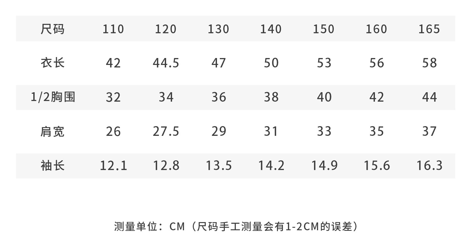 Детская джинсовая юбка 女童装2025夏季小女孩牛仔抱婴袋裙日常儿童荷叶裙摆纯色吊带洋装 OTHER