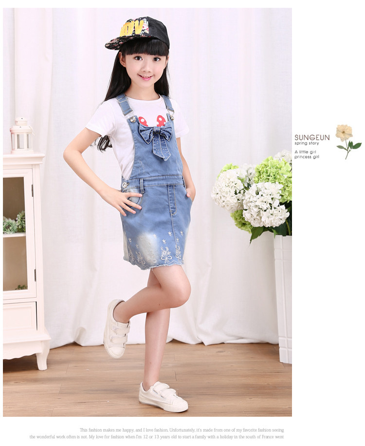 Jupe enfant en toile - Ref 2051370 Image 26