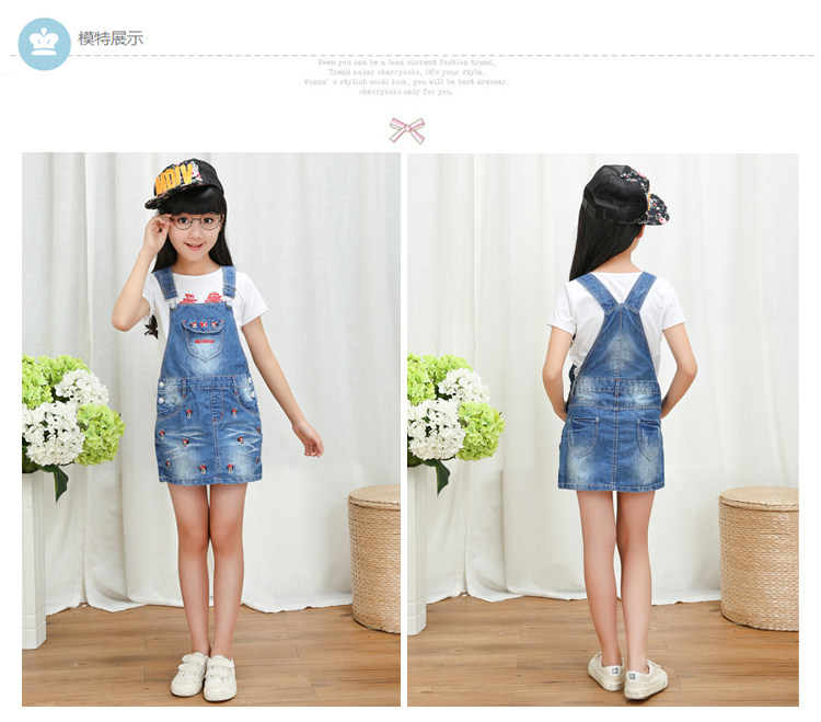 Jupe fillette en toile - Ref 2048186 Image 46