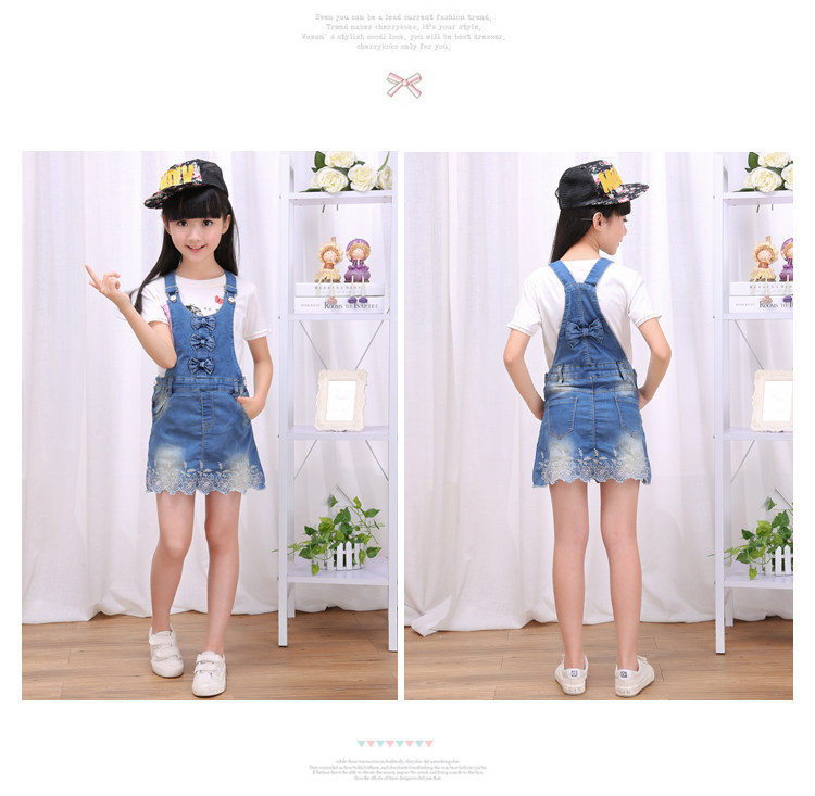 Jupe enfant en toile - Ref 2049861 Image 26