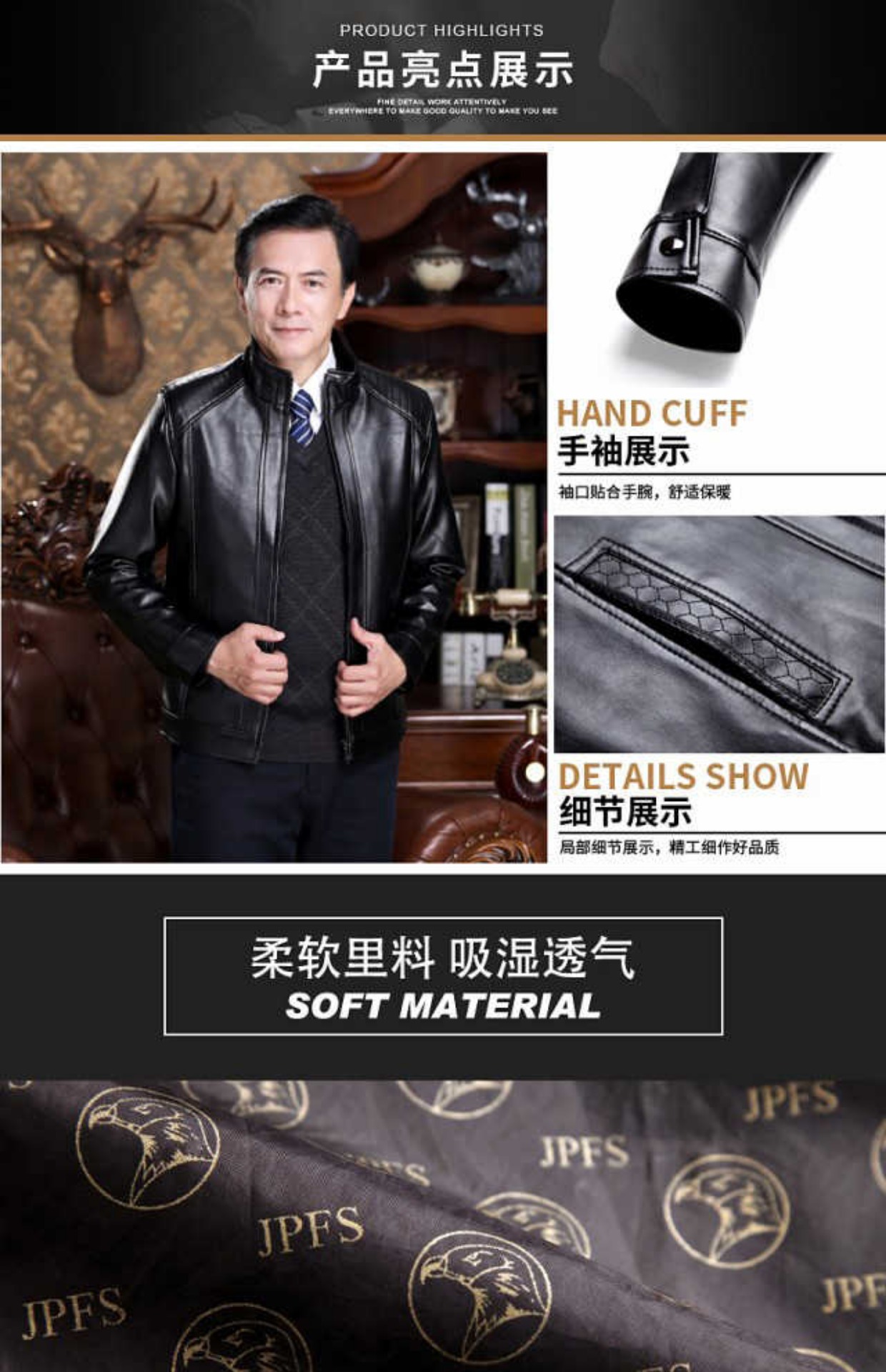 Cộng với quần áo da nam nhung dày trung niên Hained fur PU da mùa thu và áo khoác da mùa đông trung niên eAVqiy4mpT áo khoác jean