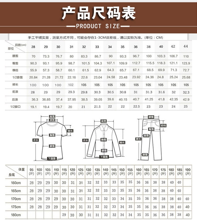 Dad quần short mùa hè trung niên quần short giản dị phần mỏng trung niên lỏng lẻo năm-quần quần cao eo nam dài quần