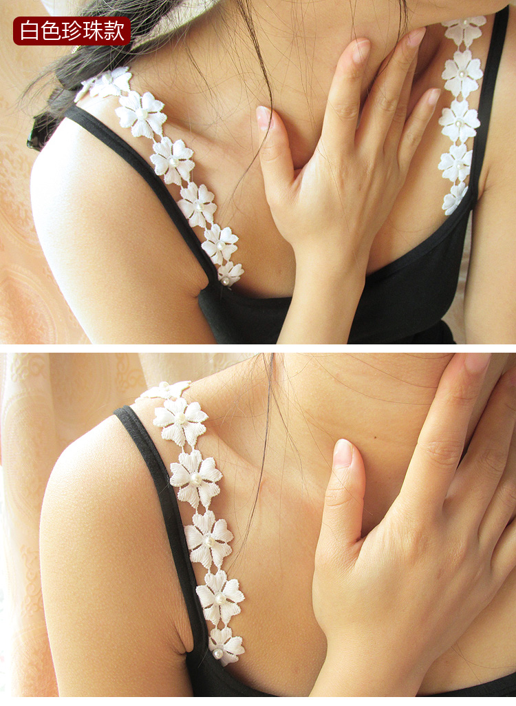 Sangles pour lingerie JD6005 - Ref 809076 Image 42