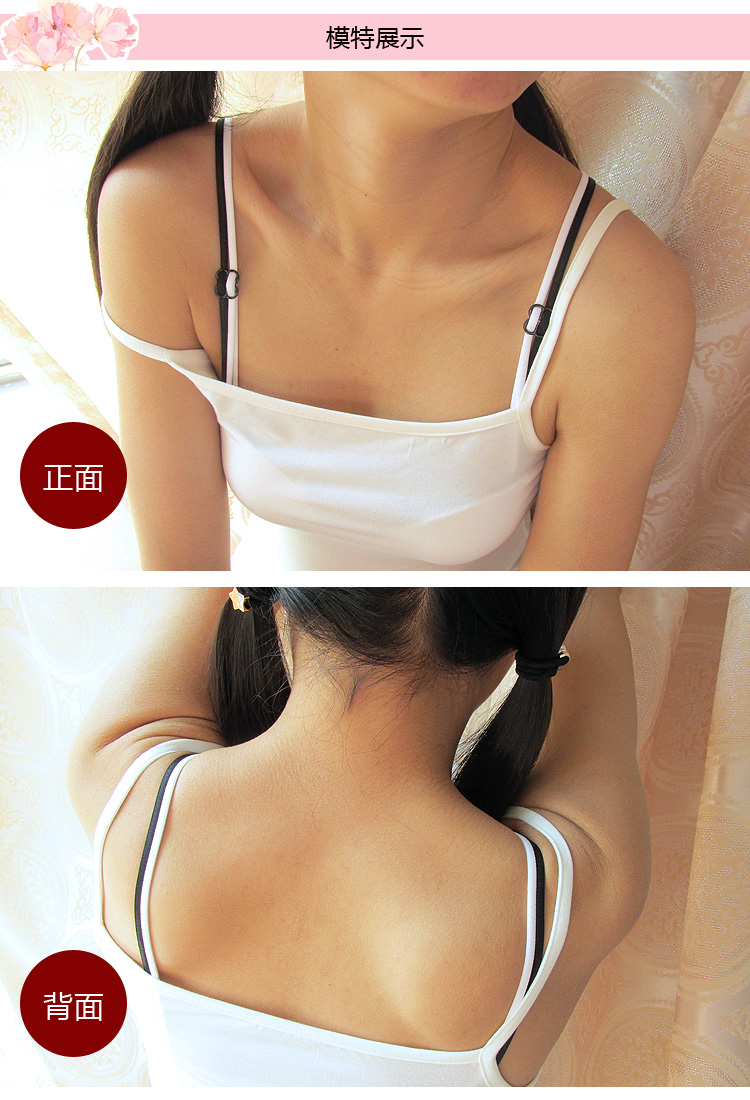 Sangles pour lingerie JD6001 - Ref 825504 Image 29