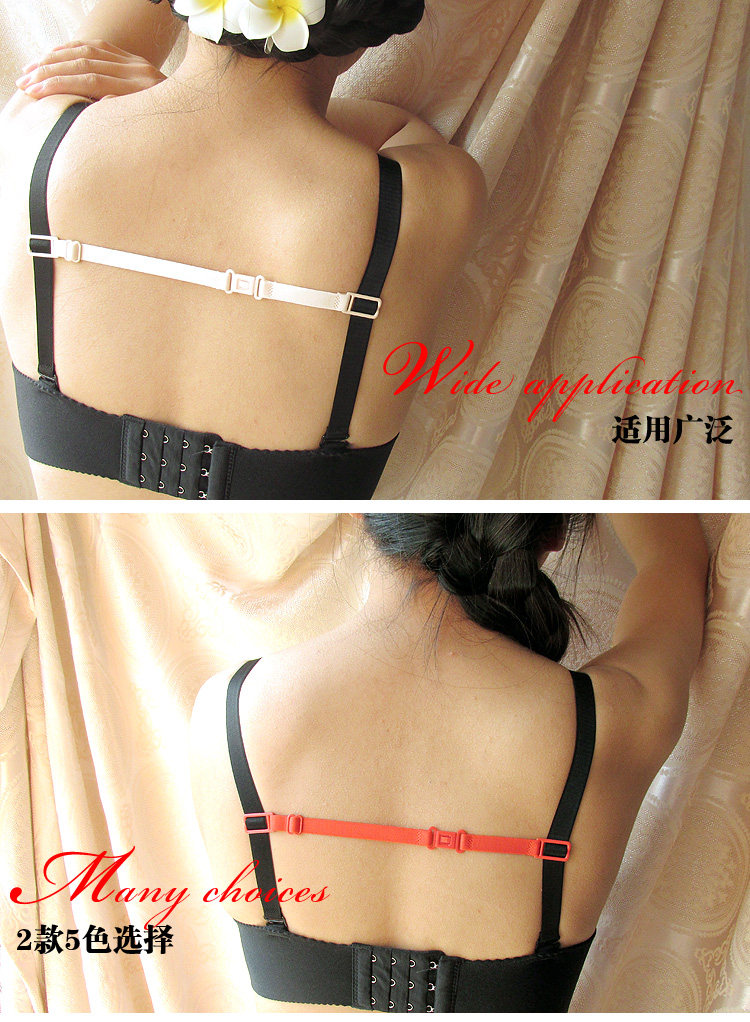 Sangles pour lingerie JD5004 - Ref 809301 Image 37