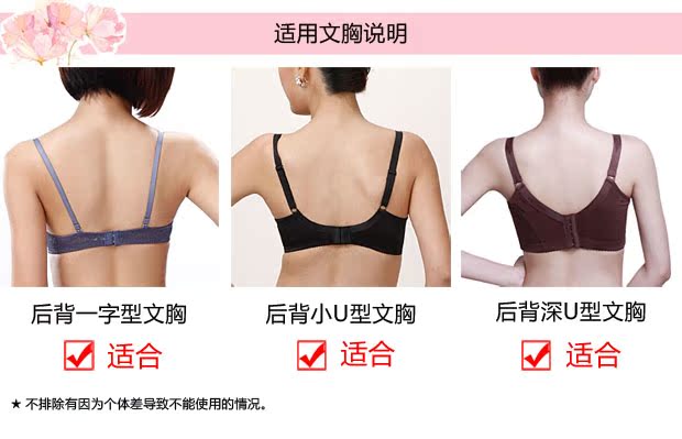 Màu sắc đa năng đa năng đồ lót dây đeo vai kẹo màu treo cổ dây đeo vai áo ngực với dây đeo chéo áo ngực đồ lót phụ nữ