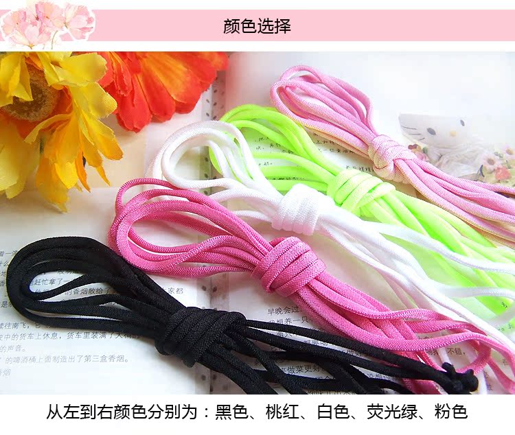 Sangles pour lingerie JD5006 - Ref 809406 Image 31