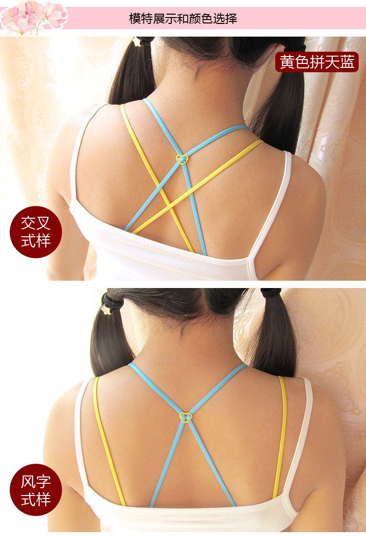 Sangles pour lingerie JD6002 - Ref 809640 Image 29