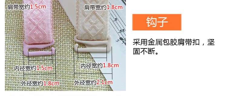 Màu sắc gợi cảm thêu hoa văn kẻ sọc đàn hồi dây đeo vai điều chỉnh hình chữ U mở rộng áo ngực với đồ lót bra dây ngọc trai đeo áo lót