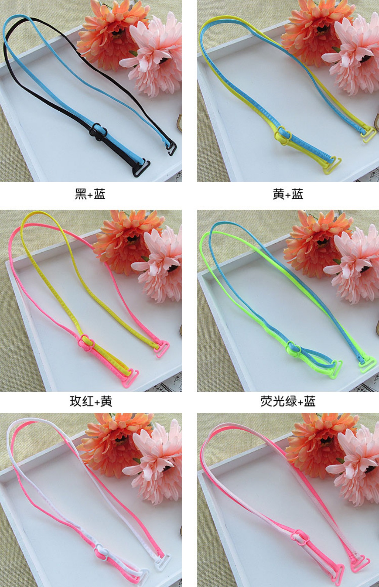 Summer Candy Color Nhiều màu phù hợp Đơn treo dây đeo vai Đồ lót với áo ngực vô hình với dây đeo áo ngực mỏng các loại dây áo lót