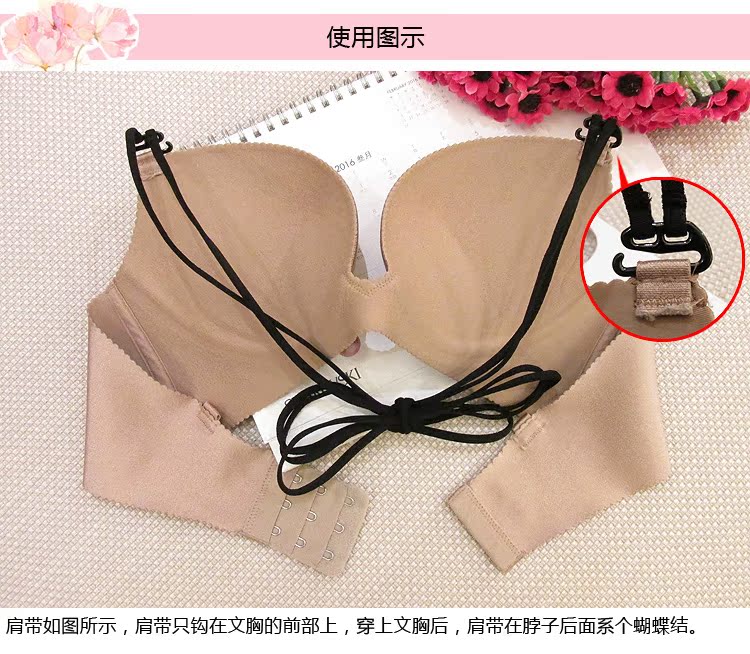 Sangles pour lingerie JD5006 - Ref 809406 Image 35