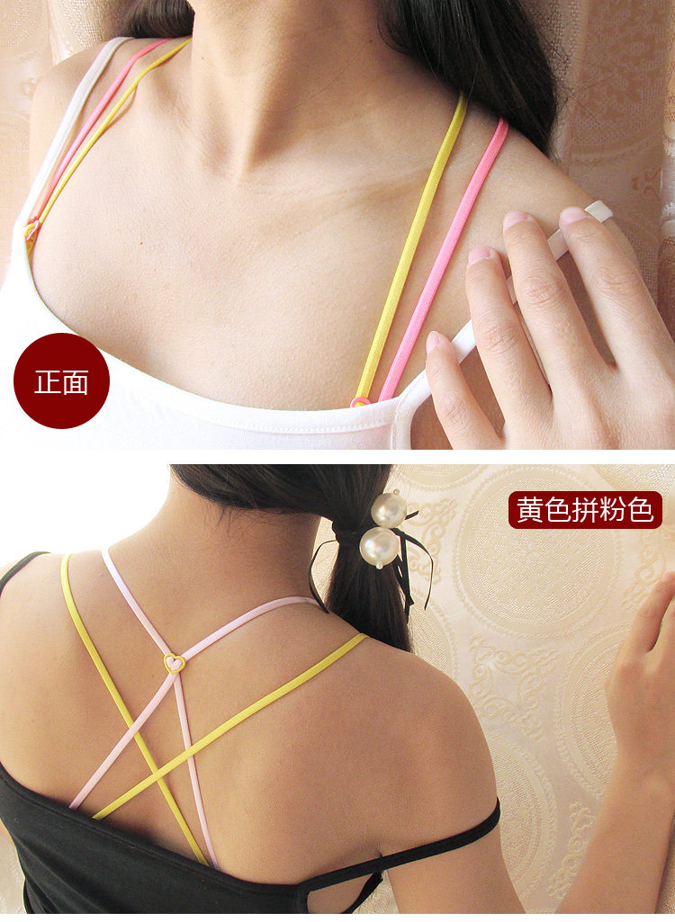 Sangles pour lingerie JD6002 - Ref 809640 Image 51