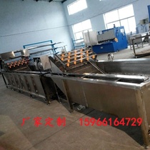 Rape cleaning machine Leek cleaning equipment Multi-function fruit and vegetable cleaning machine Blueberry cleaning machine.