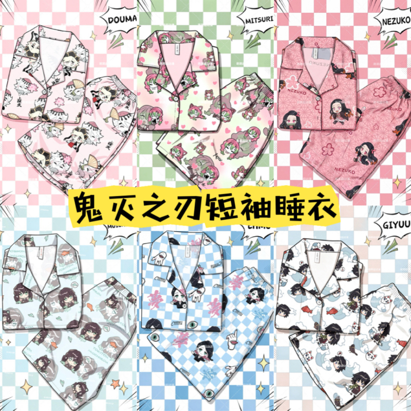 Demon Slayer: Kimetsu No Yaiba Summer Short-Sleeved Pajama Set Loungewear Cloud Cotton Can Be Worn Outside Cosplay Spring Home