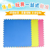 Direct Sales Kindergarten Children Crawl Mat Home Foam Ground Mat Mattress School Playground Mall Anti Slip Carpet