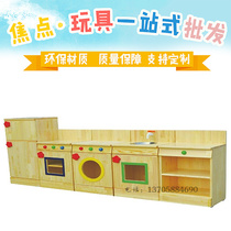 Over Home Solid Wood Kitchenette Combined Four Pieces Of Kindergarten Children Cupboard Kitchen Cabinet Toy Combo Cabinet Locker