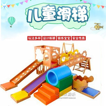 Direct Sales Indoor Early Teach Parent-child Wooden Slides Sensation System Training Software Physical Fitness Exercise Combined Slide-Ladder Toys