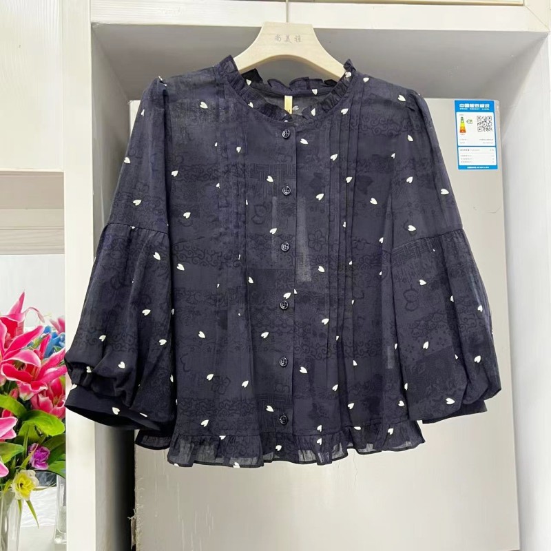 Authentic Q26Q338 Mall Same Style 2026 Autumn New Fashion Versatile Heart-Shaped Blouse Top for Women