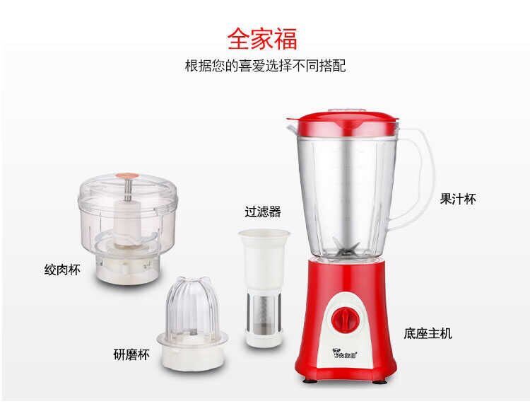 máy ép trái cây cầm tay Máy ép trái cây gia đình nhỏ sữa đậu nành xay thịt xay xay đa chức năng thực phẩm cho bé bổ sung máy trộn thực phẩm máy - Máy ép trái cây máy ép mini