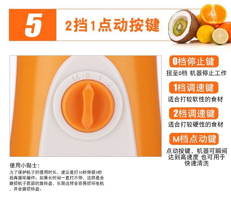 máy sinh tố panasonic Máy ép trái cây mini đa chức năng nhà trộn đậu berry nước ép rau quả thực phẩm bổ sung cho máy ép trái cây - Máy ép trái cây máy ép nước trái cây