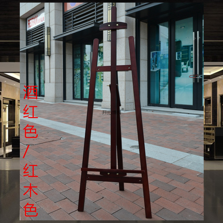 Double 11 Low Price Shopping Mall Hotel Poster KT Board Photo Gallery Photo Frame Solid Wood Redwood Walnut Color Display Oil Frame