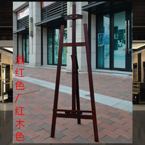 Double 11 low-cost shopping mall hotel poster KT board photo studio photo frame Solid wood mahogany walnut color display oil painting frame