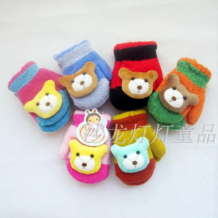 Gants pour enfants en de laine - Ref 2145402 Image 8