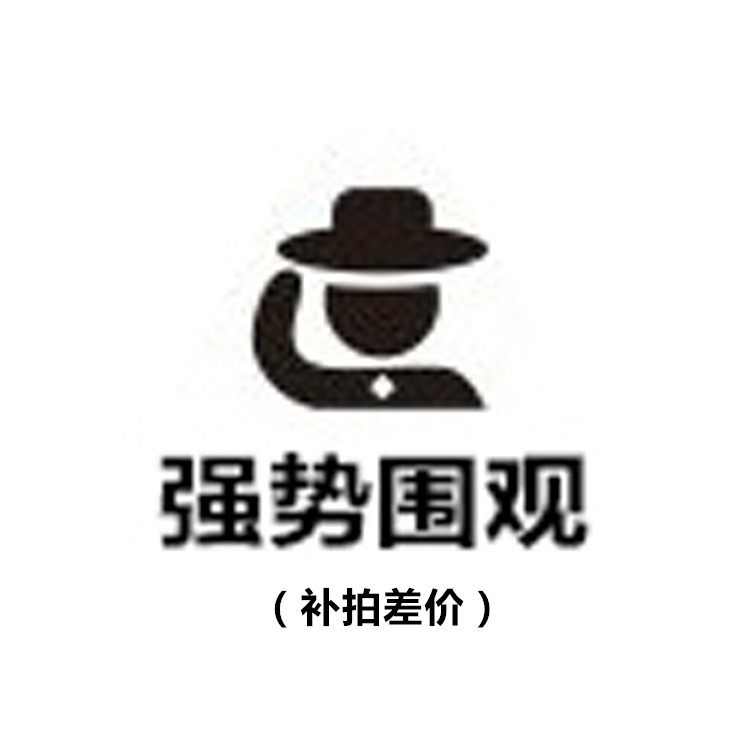 Postal charge (this hyper-link only is not participating in the full reduction price) 9405-JJJD