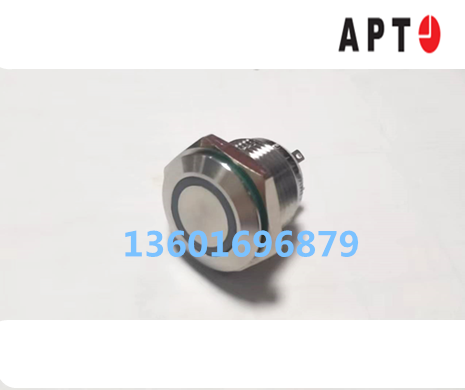Siemens APT stainless steel ring with light self-locking self-repairing FM16E-SFP-11TD1 R23 19E 22E