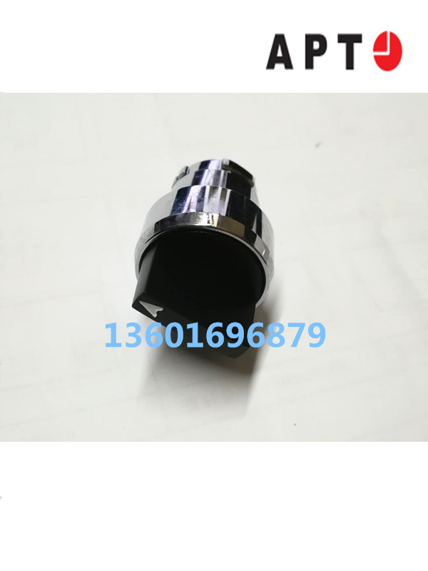 Siemens APT short handle knob head self-locking reset PB1S-AAX K PB1S-AAXS6 K 2nd 3rd gear