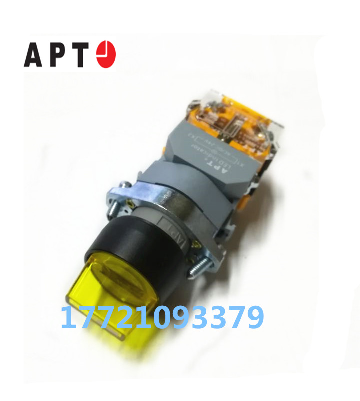 Siemens APT self-locking self-recovery with light two-position knob LA39-A1-11XD Y23 24V 220V red