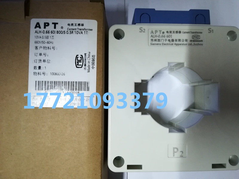 Original new Siemens APT current transformer ALH-0 66 60I 800 5A can be shot straight