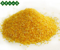 Laoyeling Villa self-produced corn freshly ground corn corn dumplings 500g in coarse grains