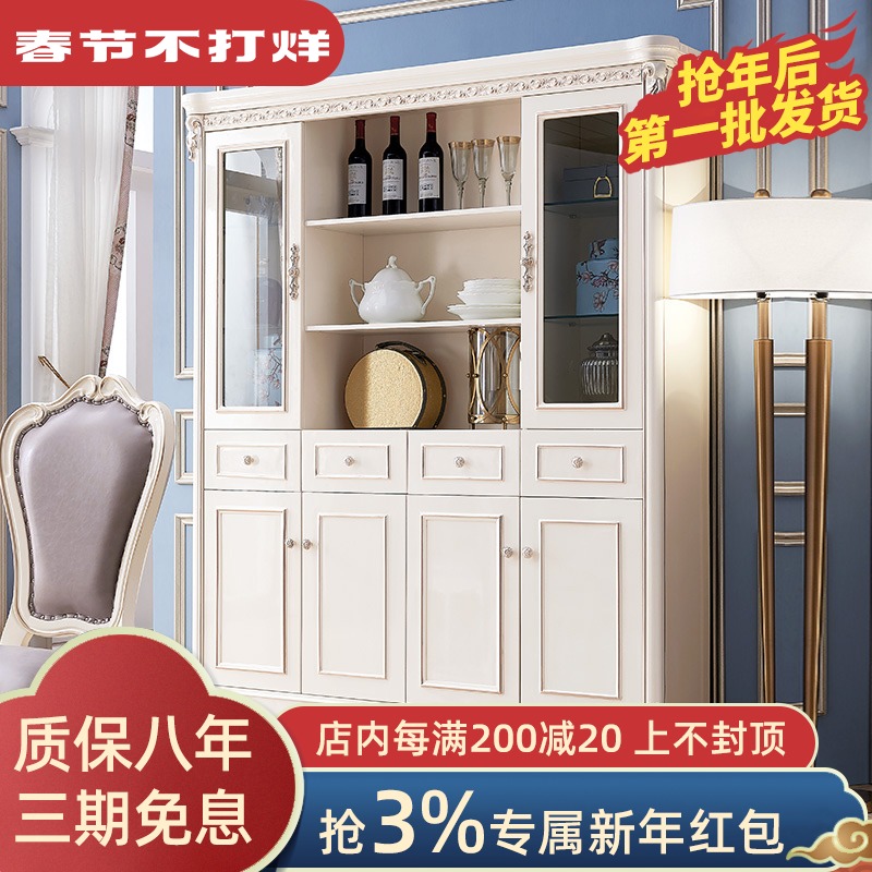 European solid wood bookcase white computer desk bookshelf household fashion luxury desk storage wine cabinet