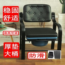 Усиленный противоскользящий стул для унитаза для пожилых людей стул для унитаза для пожилых людей бытовой табурет для унитаза съемный стул для унитаза
