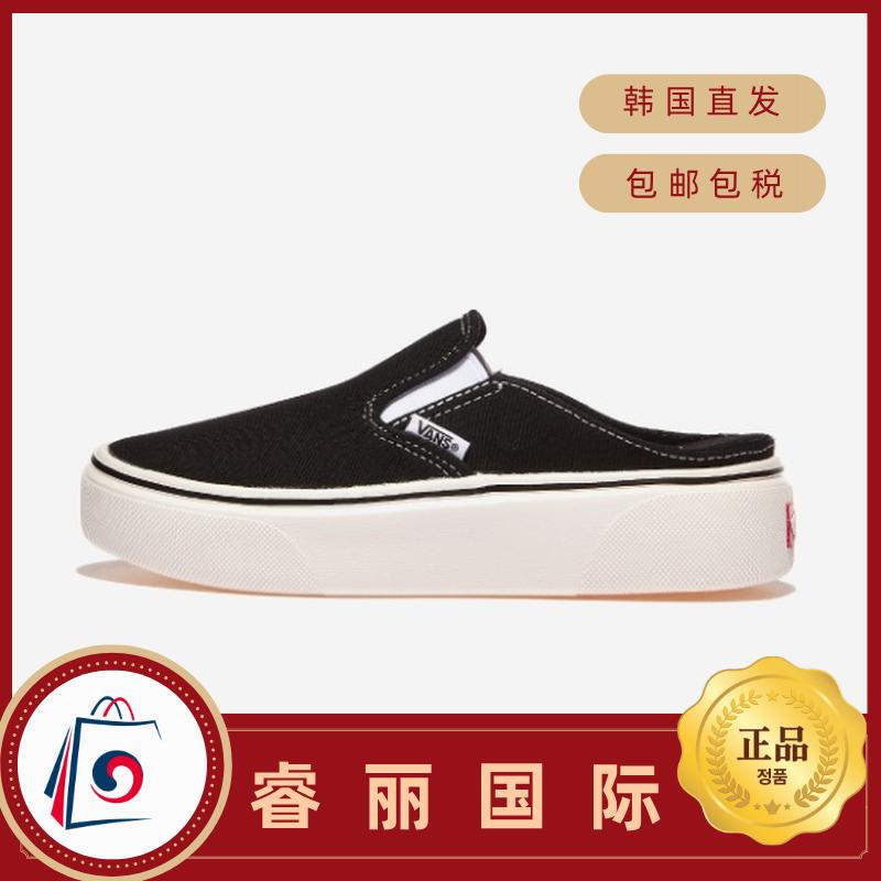 【Authentic Direct Shipping】Black and White Checkerboard Pattern Casual Slippers, Fashionable and Comfortable V98 Mule Hover