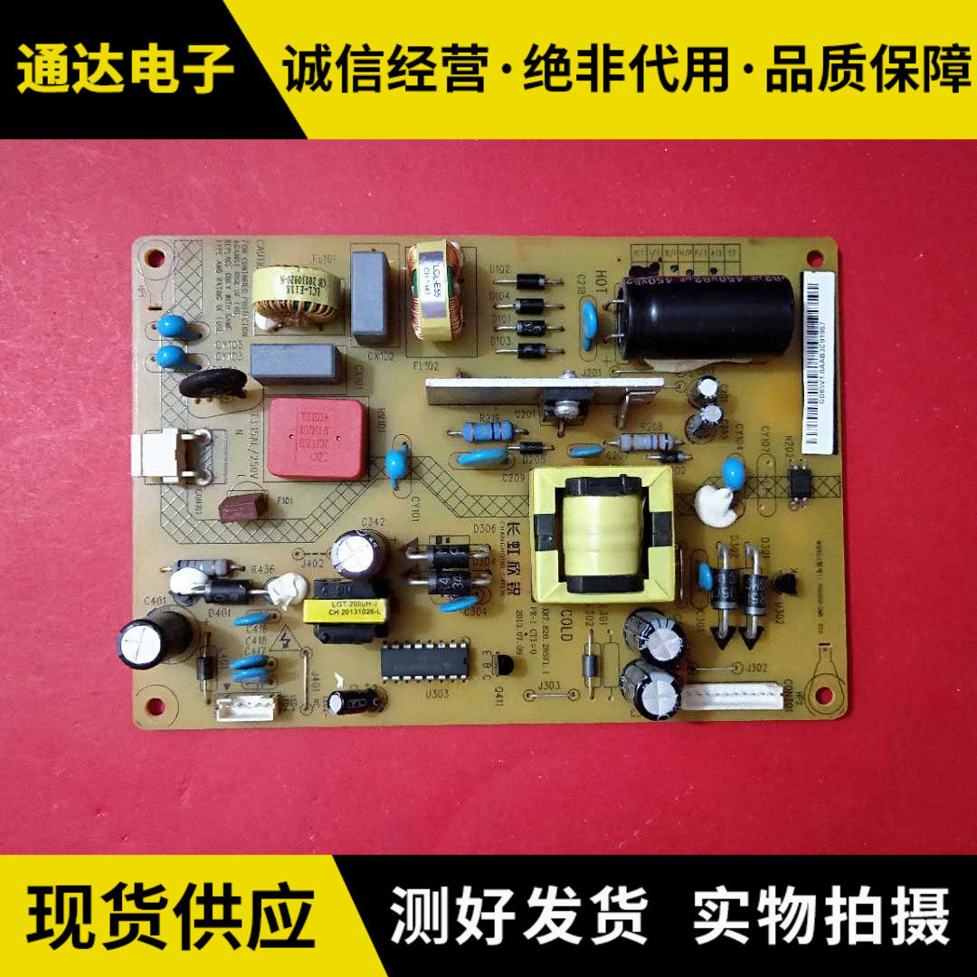 Long-iridescent LED39C2080i LED39C2000I power supply board XR7 820 285V1 1 HSU25D-2M8