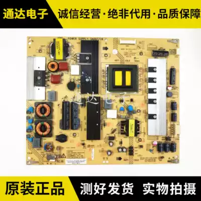 Konka LED46IS95D 42X5000D 55X5000DE Power board 34007728 35015686