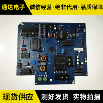 LeTV Letv X50air S50Air power supply board 715G6748-P01 02-000-003H M