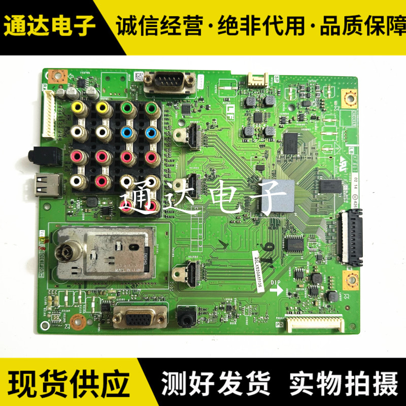 Original Sharp Lcd-40/52/46Lx530A Motherboard Qpwbxf807Wjn2 Screen Lk400D3Gw40X
